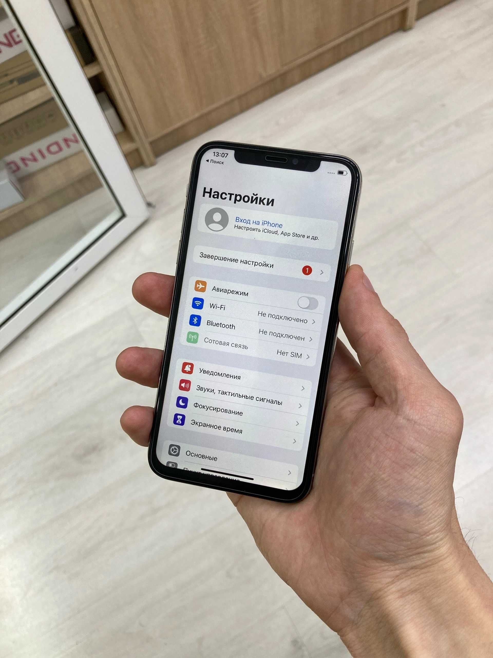 Iphone X 256GB продам: 50 000 тг. - Мобильные телефоны / смартфоны Актобе  на Olx