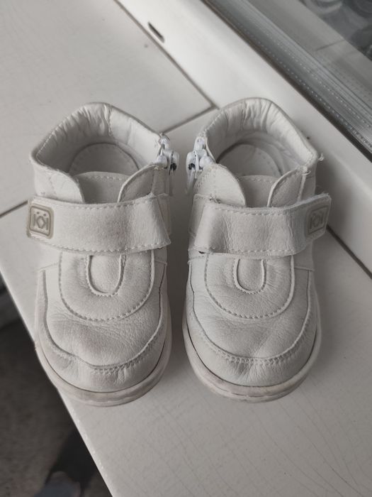 Бебешки обувки Колев и Колев