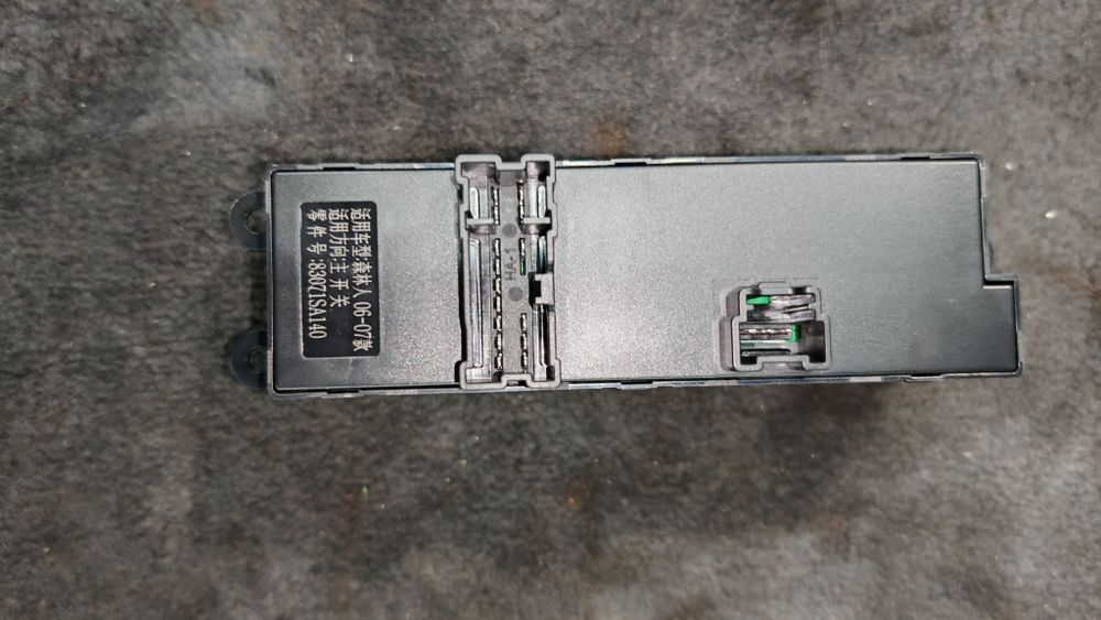 Кнопки стеклоподъёмников Субару