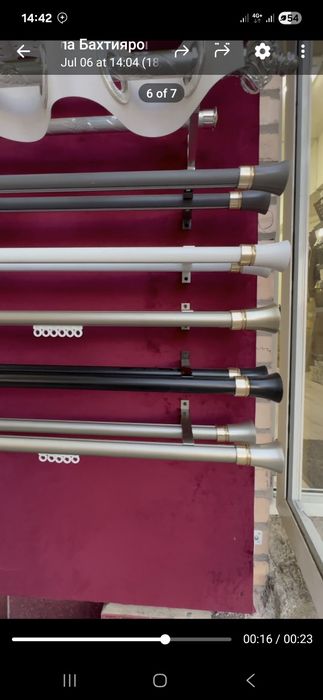 Установка карниз для штор Жалюзи Доставка