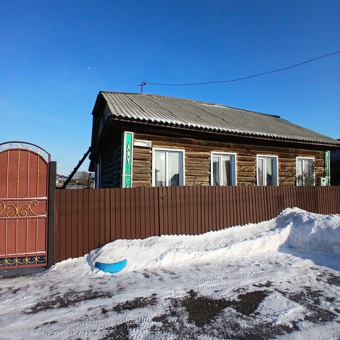 Продаётся  3-комнатный дом в посёлке  Железнодорожников  ( 8 соток )