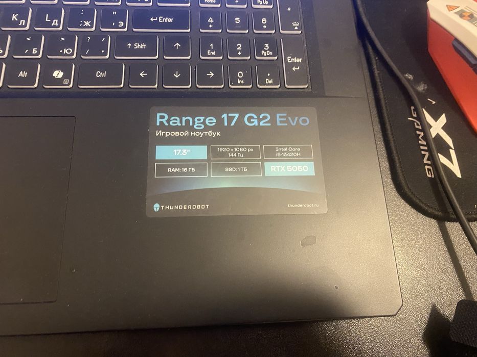 Ноутбук игровой Thunderobot 5050