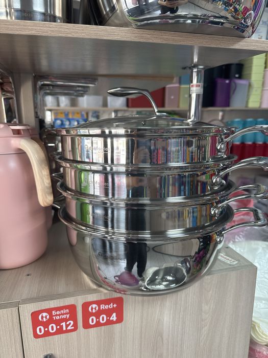 мантоварка от tupperware