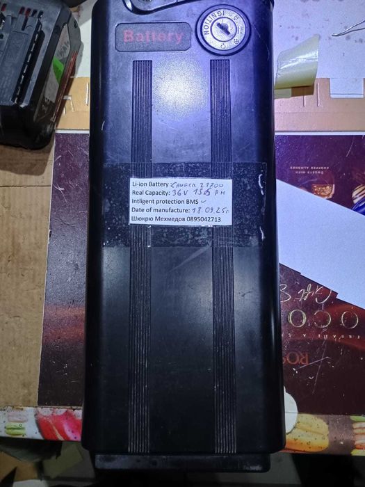 Продавам ел. сгъваем велосипед