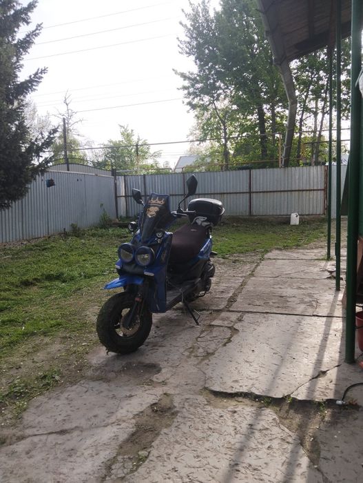 Продам мопед (бумер)