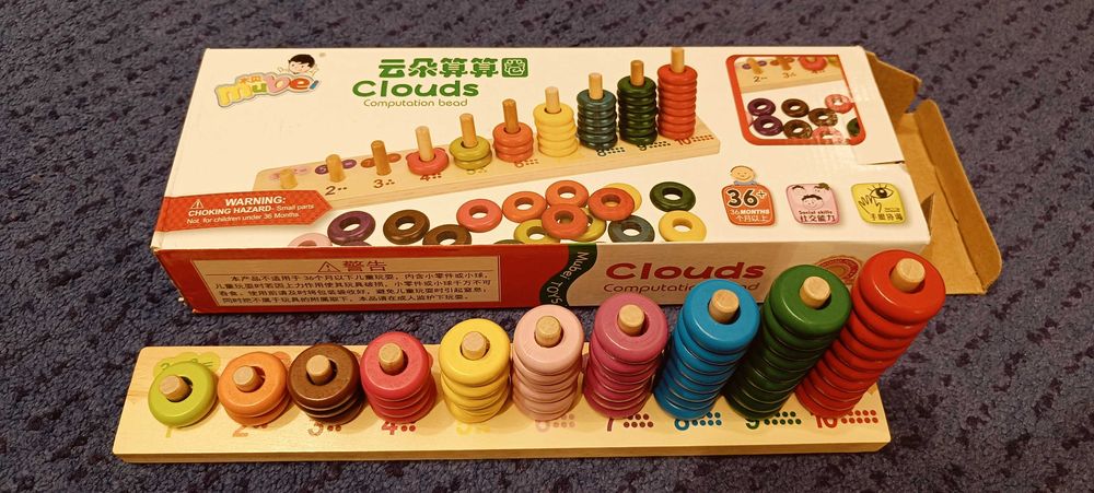 Abac vertical din lemn Joc logaritmic Clouds