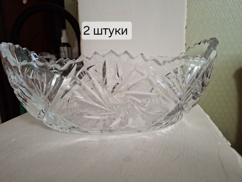 Продаётся посуда