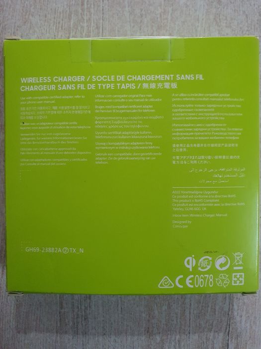 Беспроводной зарядка для телефона