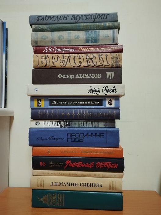 Подарю книги бесплатно