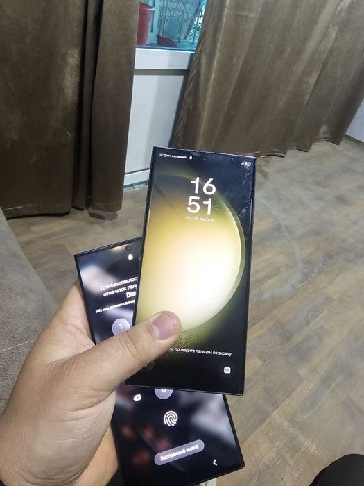 Samsung S23 ultra