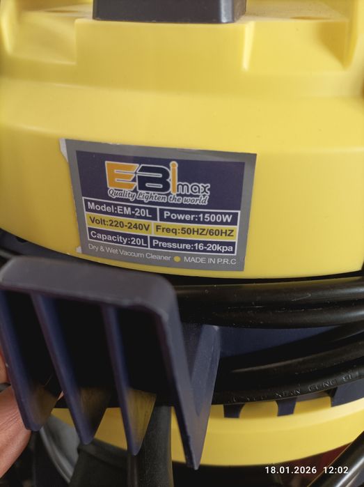 Пылесос для Сухой и влажный уборка! ebimax 20 литр