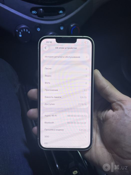 Iphone 13 xolati taxshi