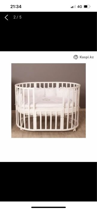 Продам Манеж 9 в 1