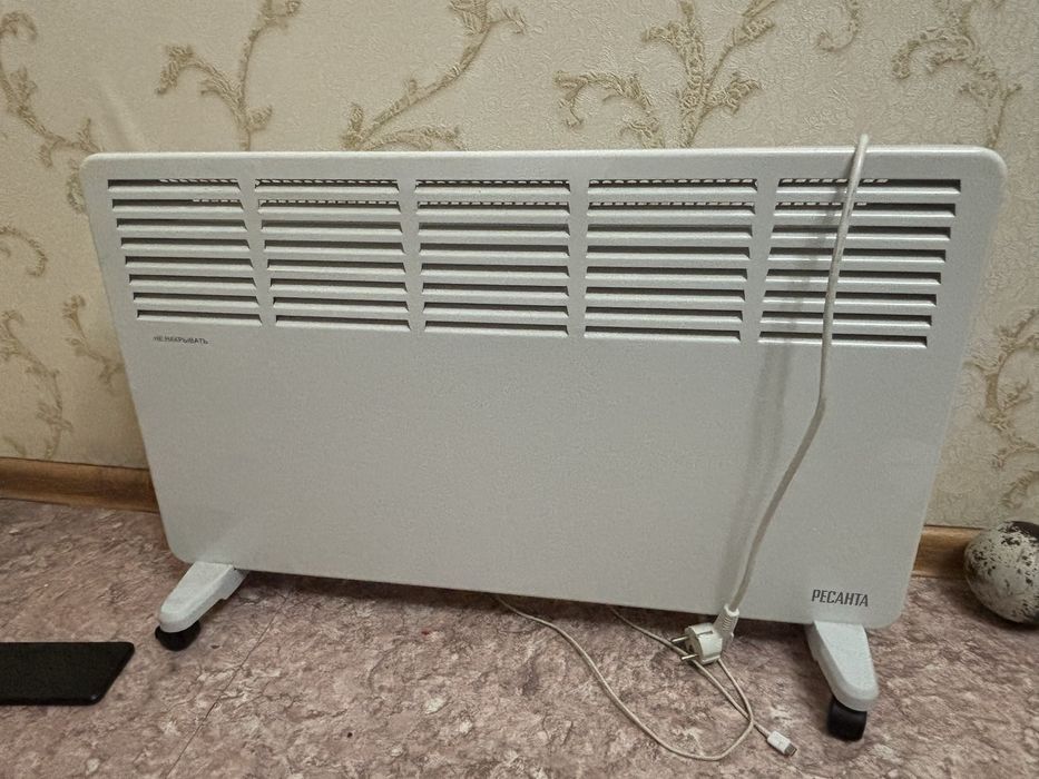 обаграватель дома