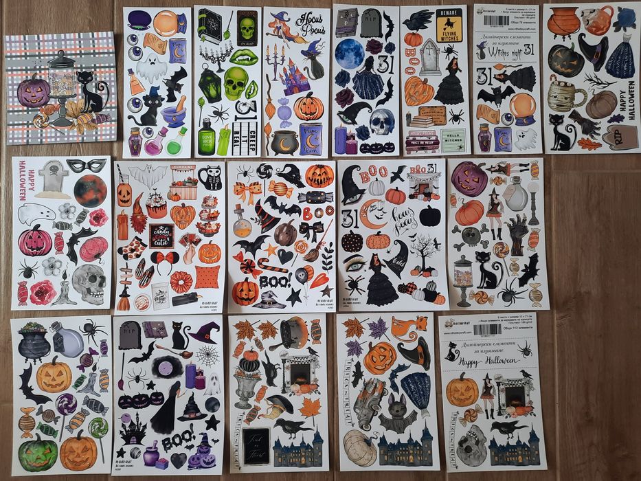 Елементи за изрязване и стикери- Хелоуин, Halloween