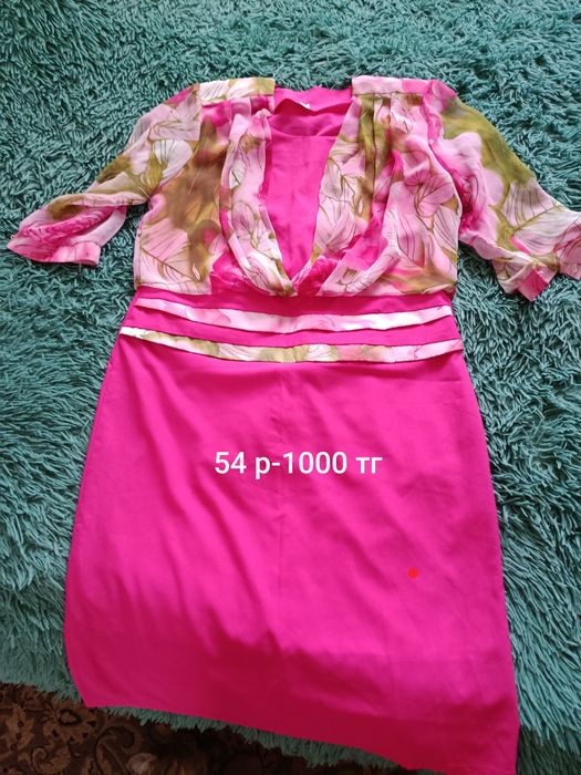 Продам платья недорого