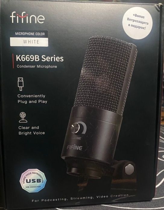 микрофон Fifino  .