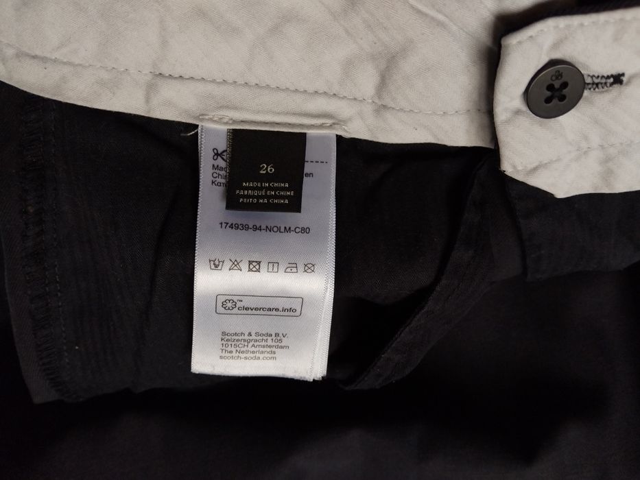 Scotch soda 26 дамски панталон
