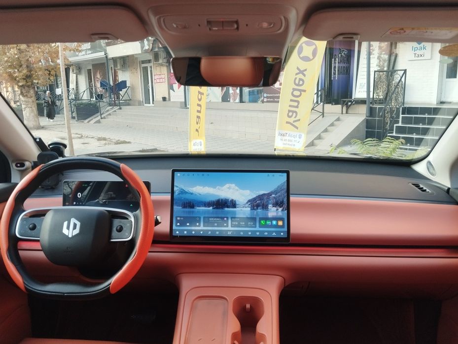 Амирсой, бочка, ва бошка жойларга Узбекистон буйлаб