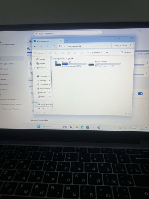 Продаю ноутбук новый