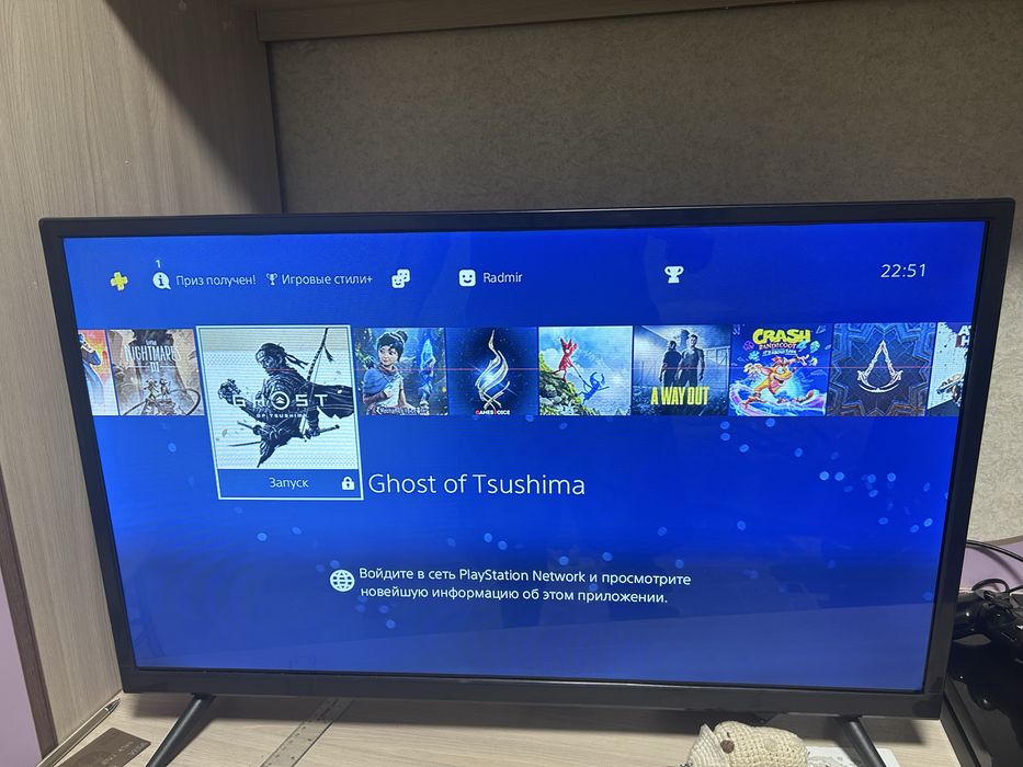 Sony playstation4