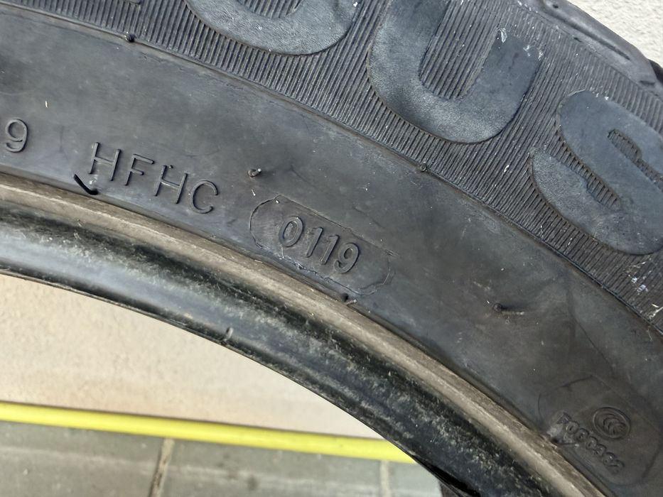 Гуми за джип 255/50/19