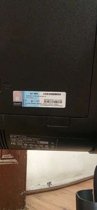 Монитор с вграден компютър