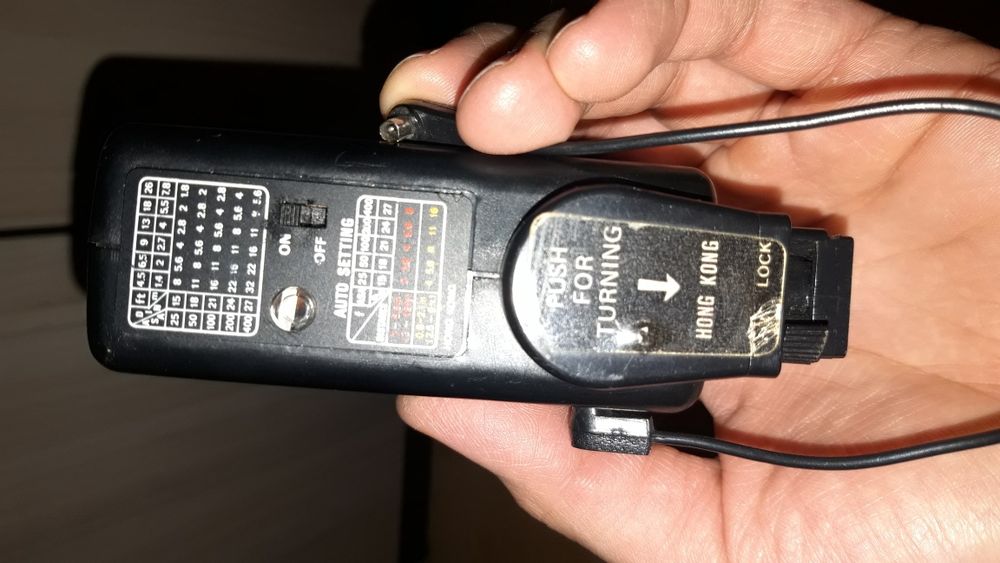 Светкавица Zykkor 230