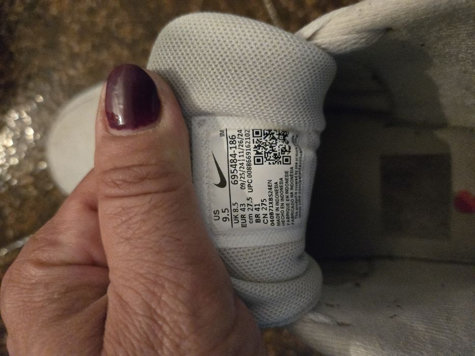 Мъжки маратонки Nike Air Max