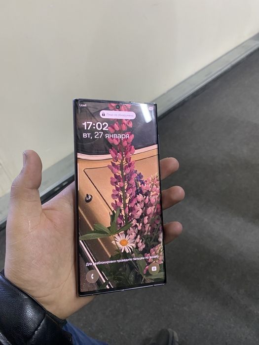 Samsung S22 ultra sotiladi