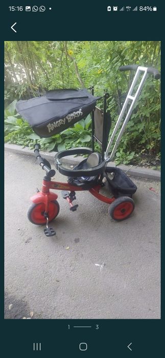 Продаётся детский прогулочный велосипед