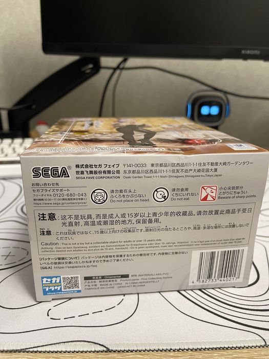 Фигурка Sega Аля