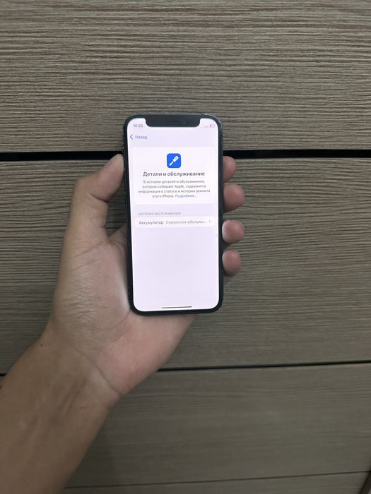 Айфон 12 мини 128гб