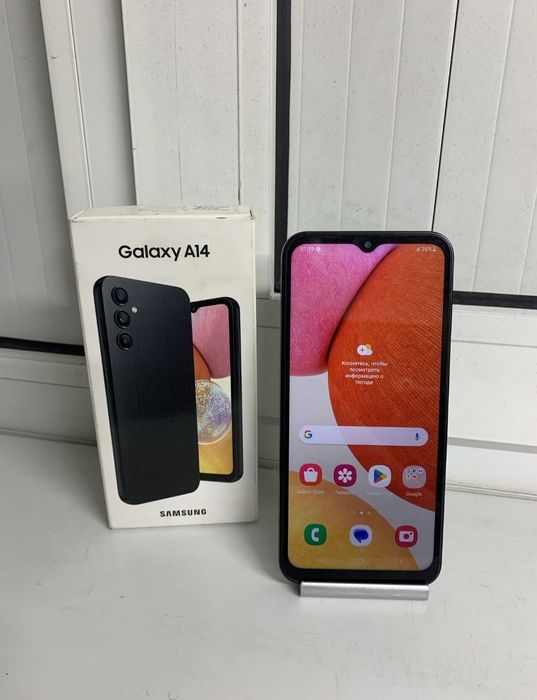 Самсунг Samsung galaxy A 14. Новый!