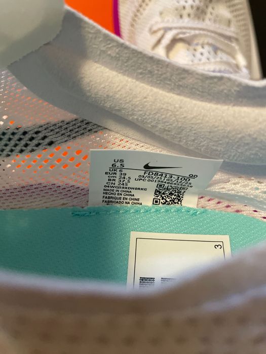 Шпайкове Nike
Dragonfly 2 
Athletics
Distance
Spikes