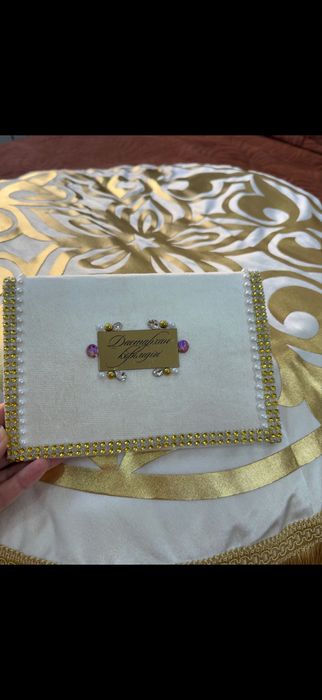 Продам набор для сырга салу