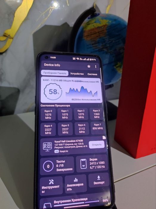 One plus 10pro телефон