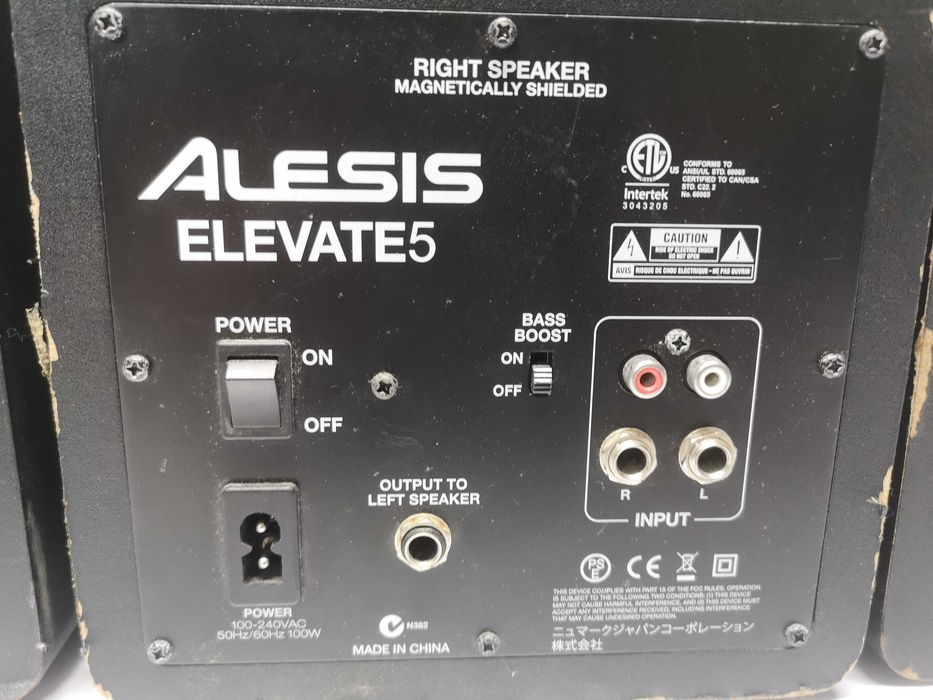 Тонколони - Alesis elevate 5