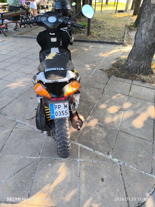 Honda X8R 50 cc.