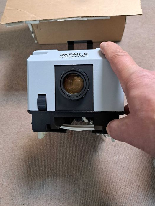 Диапроектор" Екран 6- универсал"