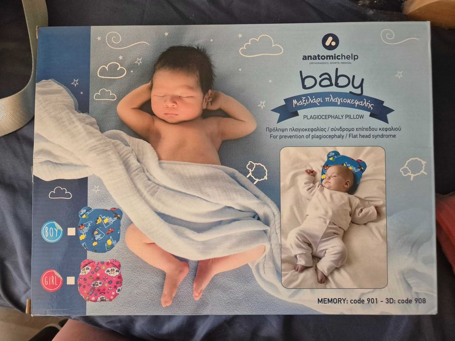 Нова 3D Анатомична възглавница против плоска глава, 1-12 месеца