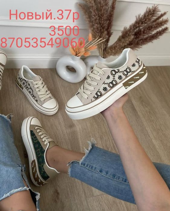 Новые ботинки и кроссовки