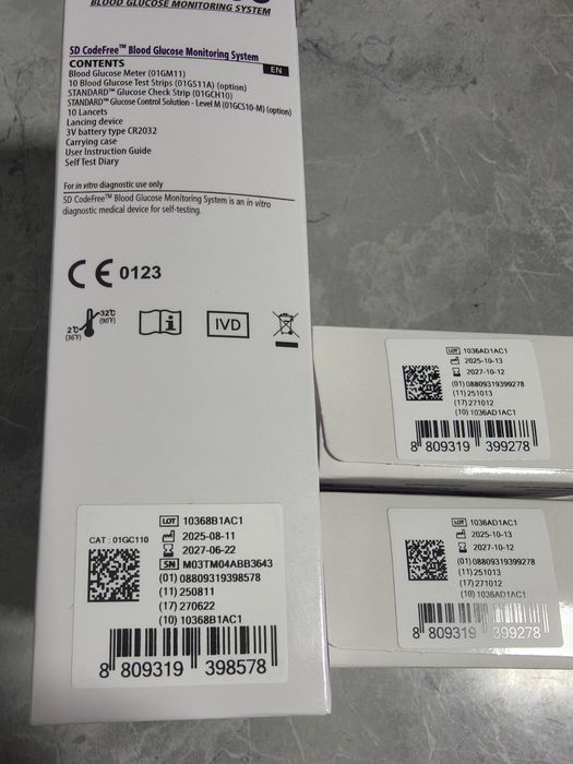 Teste glicemie și aparat măsurat code fre noue