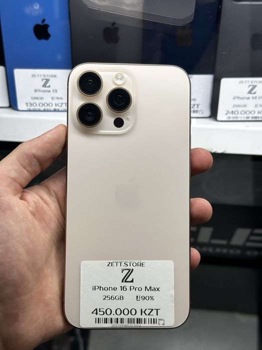 Телефон iPhone 16 Pro Max 256gb 90% Айфон 16 Про Макс 256гб 90%