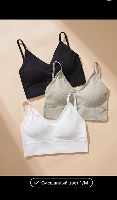 Комплекты для фитнеса