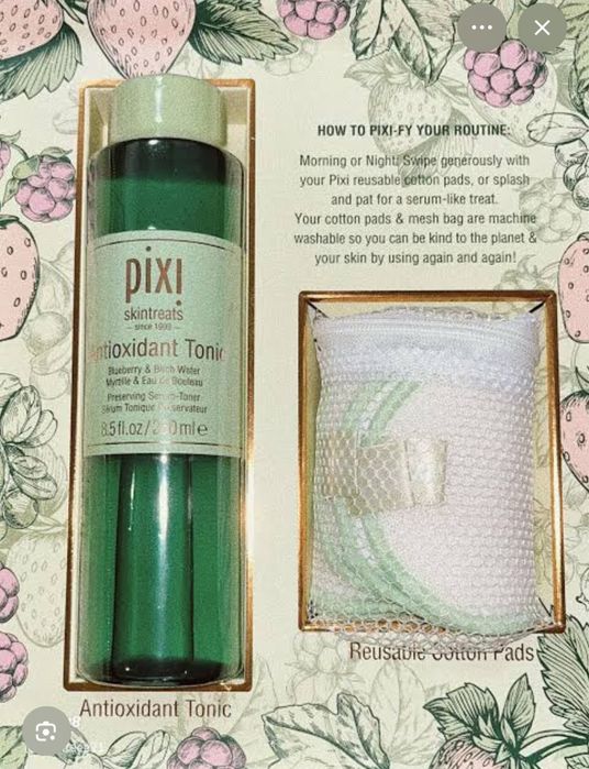 PIXI BEAUTY BOX Antioxidant Toner