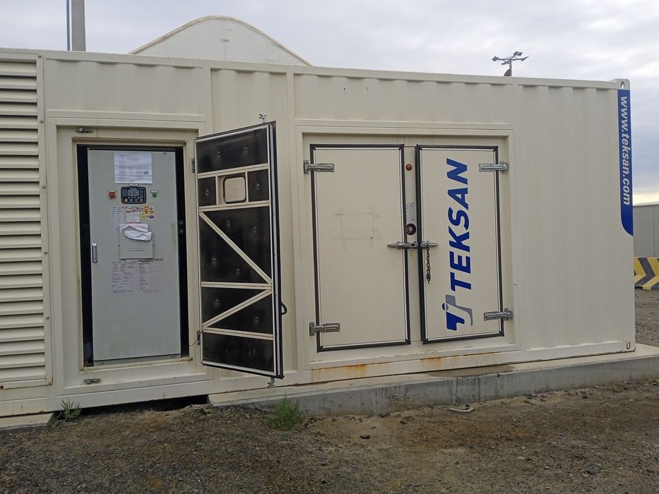 Ремонт. Обслуживание Дизельный генератор ДГУ