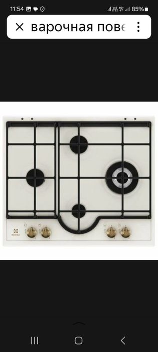 Продам новую газовую панель