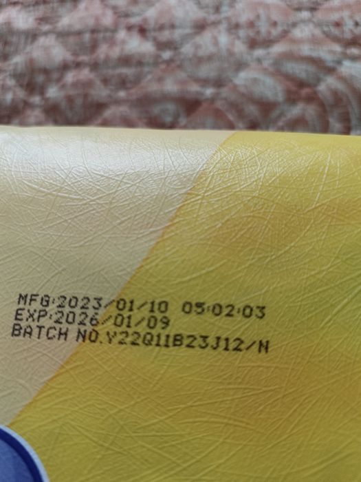 Детские подгузники