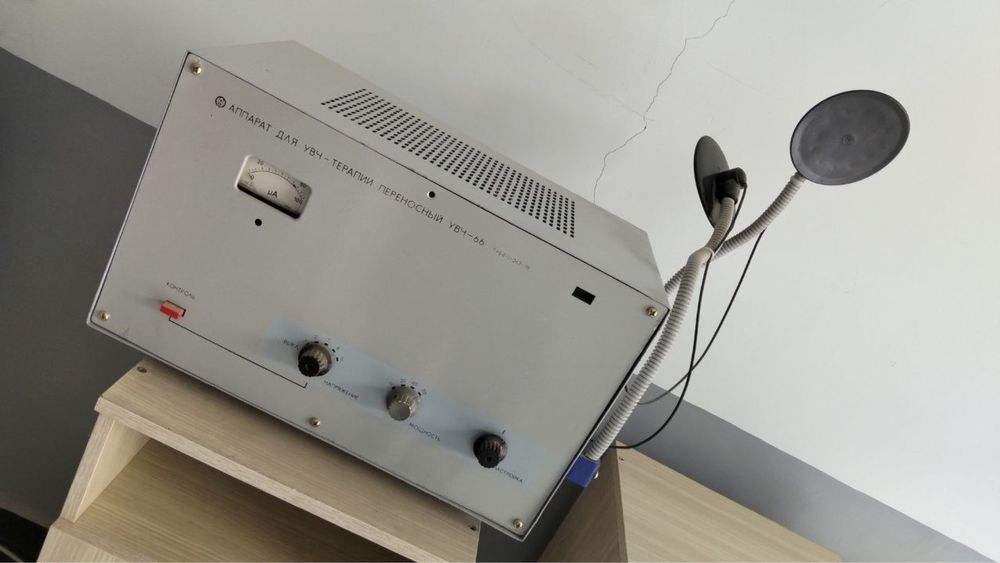 Аппарат УВЧ яхши холатда